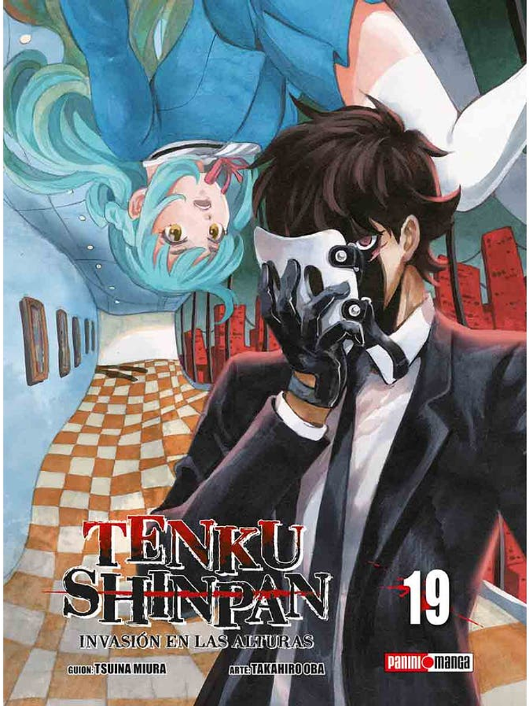 [RESERVA] Tenku Shinpan 19 1