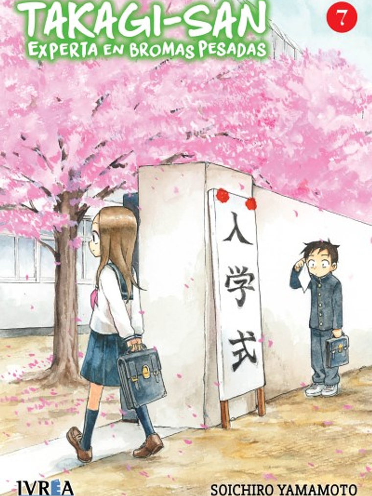 [RESERVA] Takagi-San: Experta en Bromas Pesadas 07 1