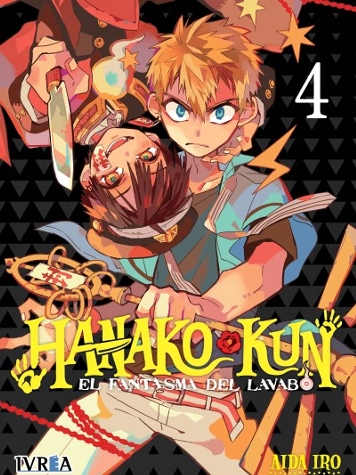 [RESERVA] Hanako-Kun: El Fantasma del Lavabo 04 1
