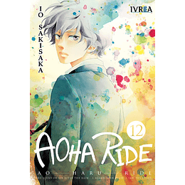 [RESERVA] Aoha Ride 12