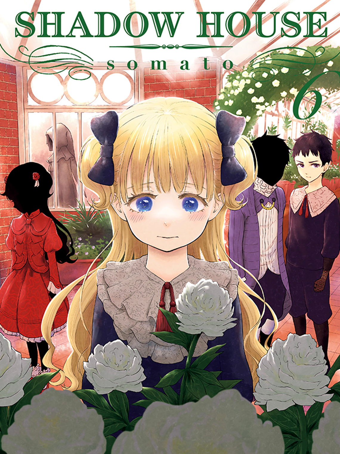 [RESERVA] Shadow House 06 1