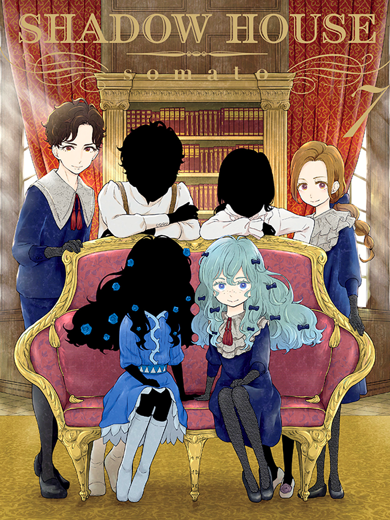 [RESERVA] Shadow House 07 1