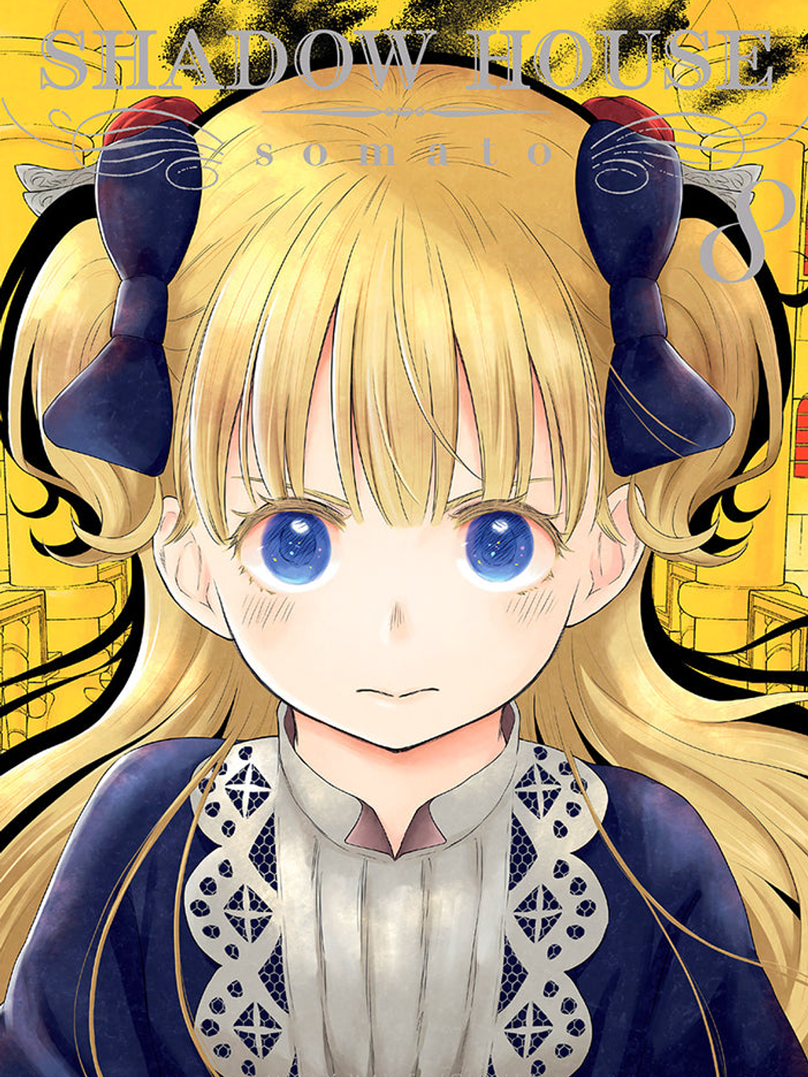 [RESERVA] Shadow House 08 1