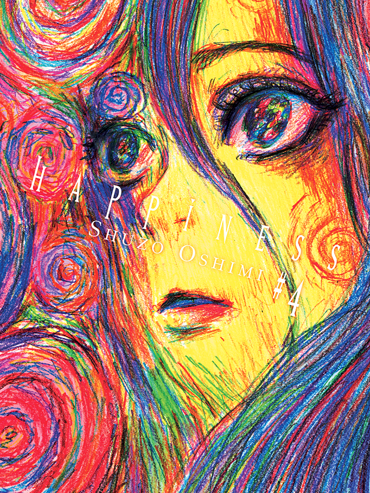 [RESERVA] Happiness 04 1