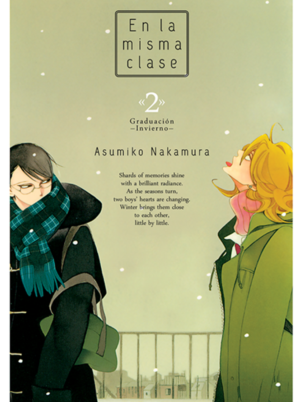 [RESERVA] En La Misma Clase 02 1