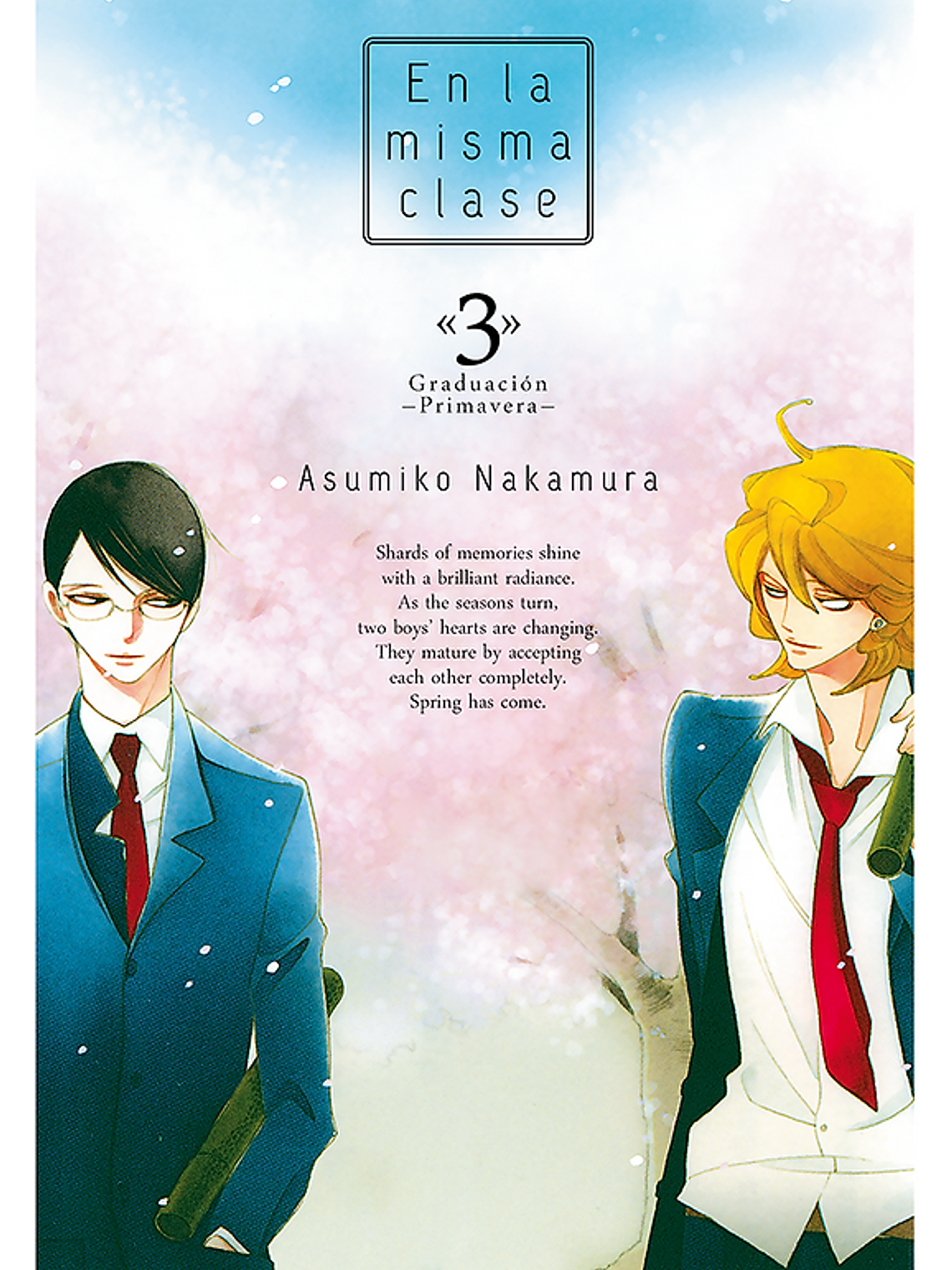 [RESERVA] En La Misma Clase 03 1