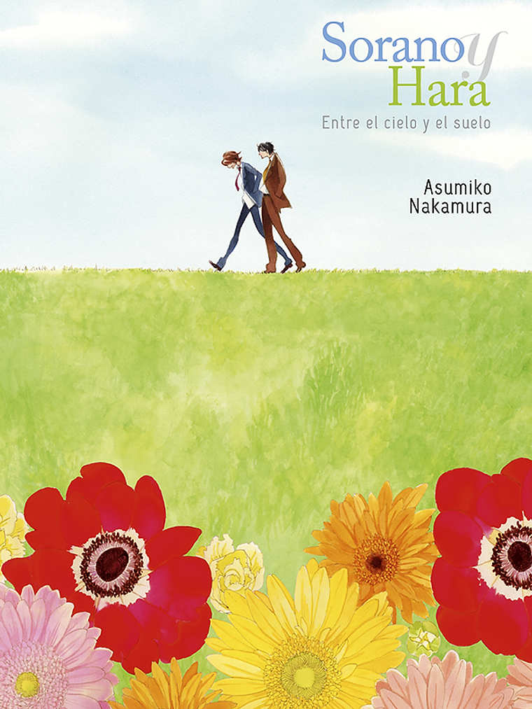 [RESERVA] Sorano y Hara 1