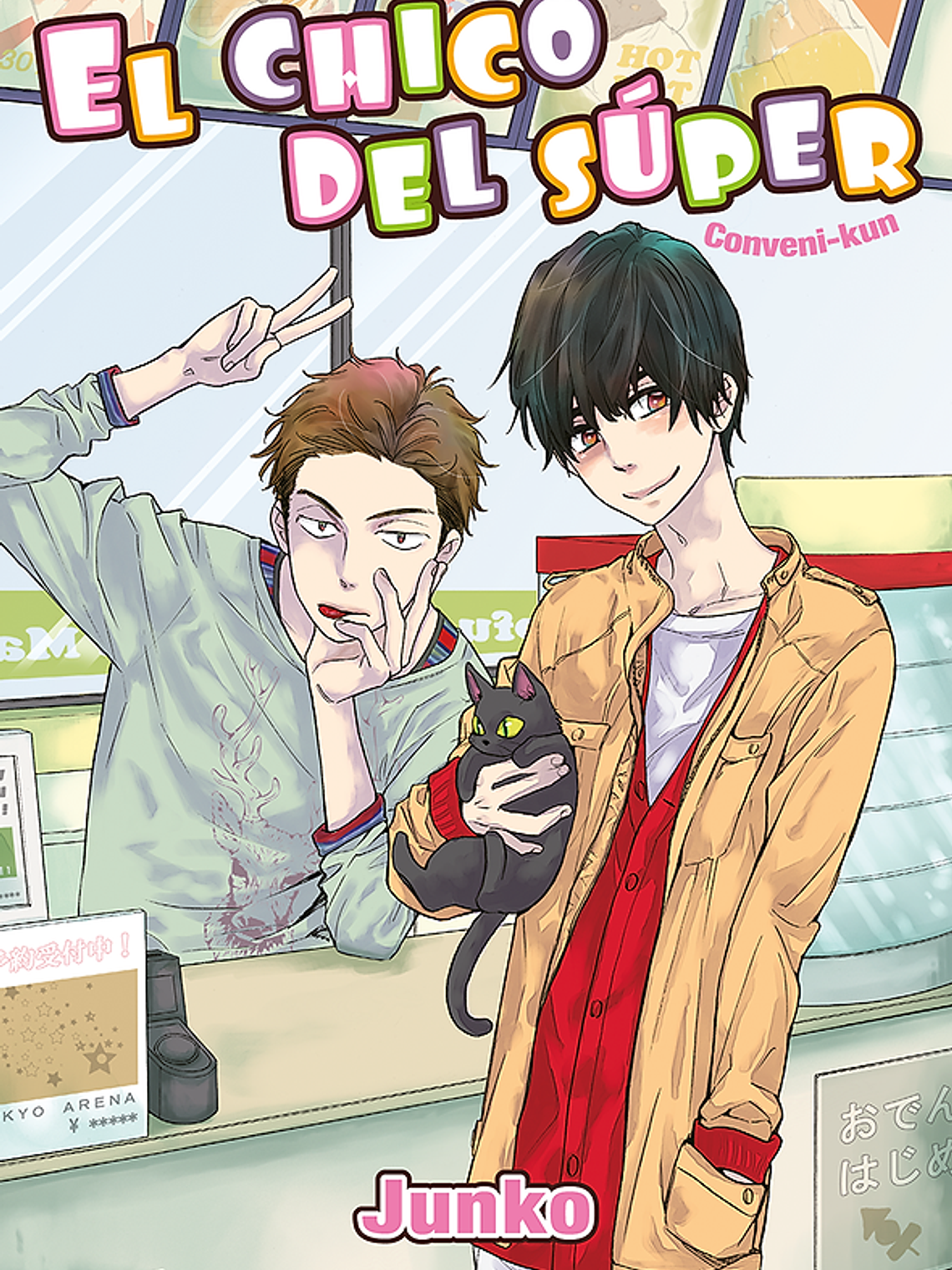 [RESERVA] El Chico del Súper 1