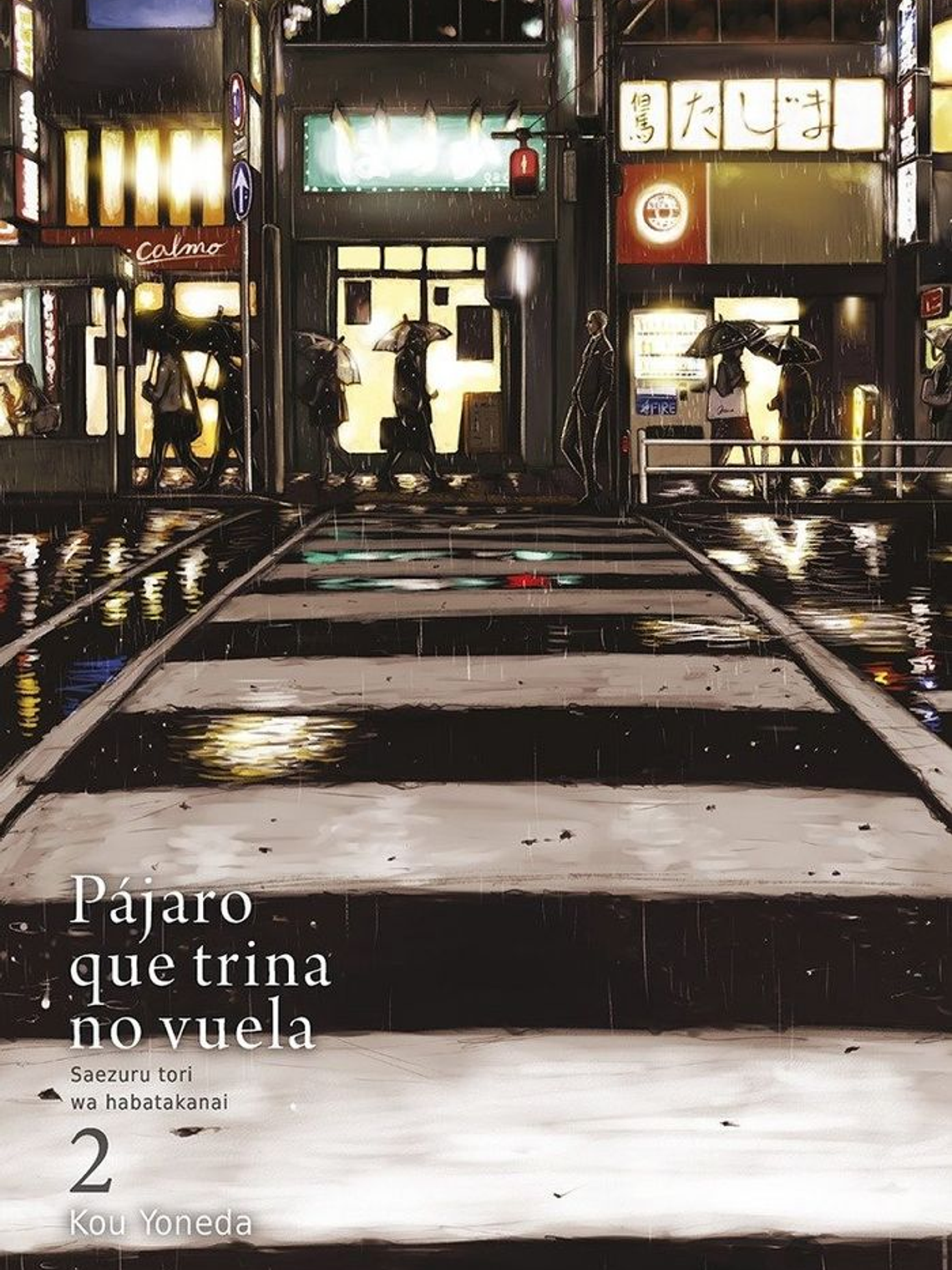 [RESERVA] Pájaro que trina no vuela 02 1