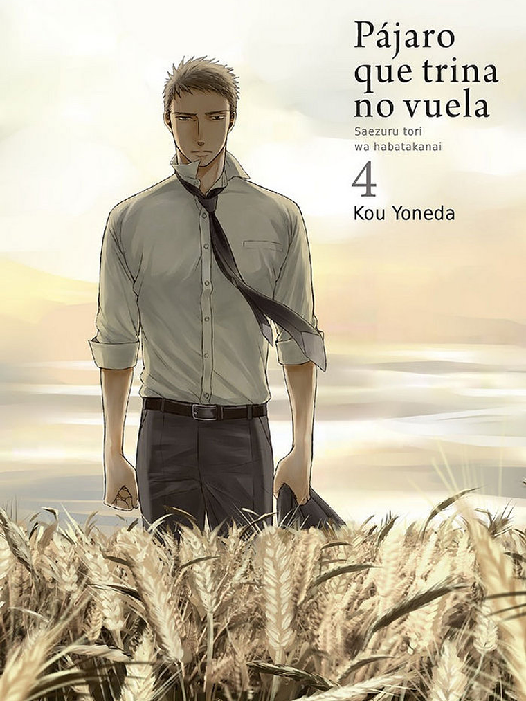 [RESERVA] Pájaro que trina no vuela 04 1