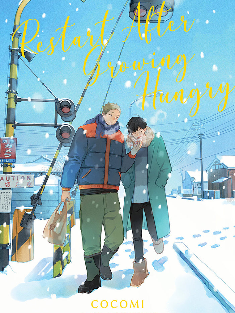 [RESERVA] Restart After Growing Hungry 1