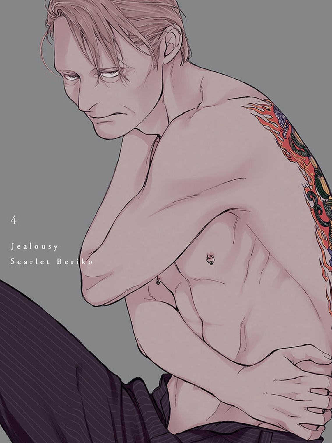 [RESERVA] Jealousy 04 1