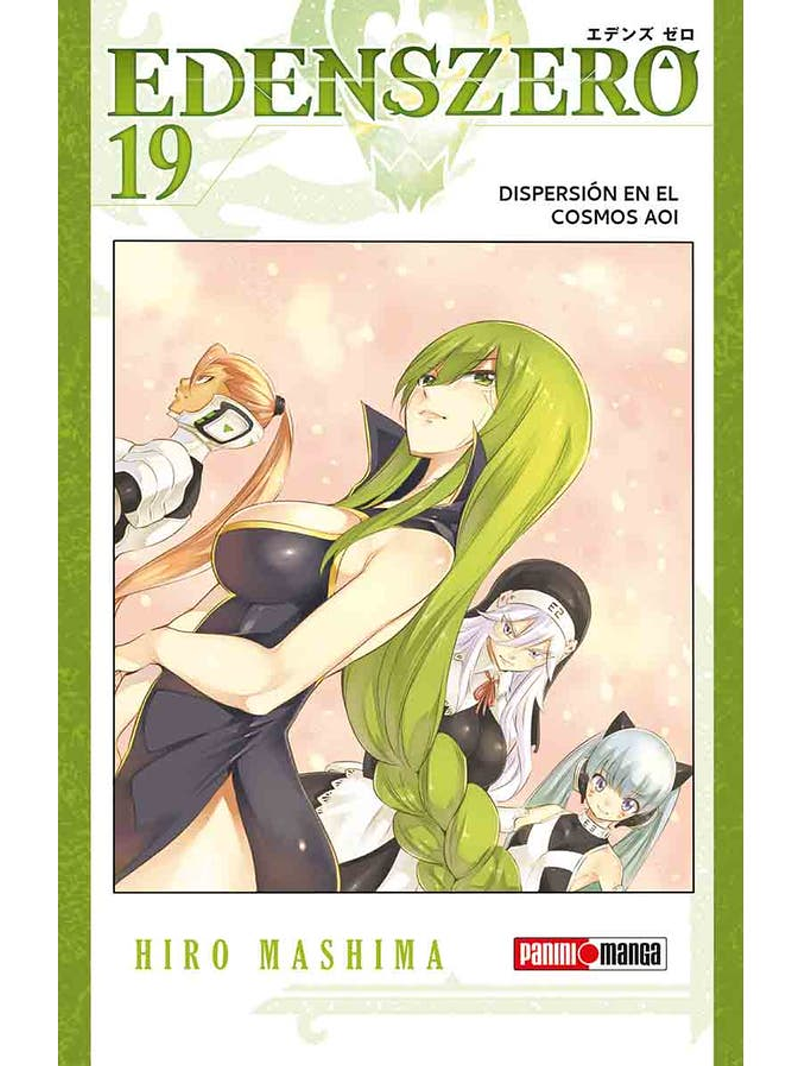 [RESERVA] Edens Zero 19 1