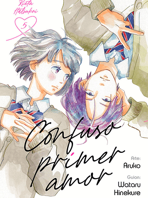 [RESERVA] Confuso Primer Amor 05