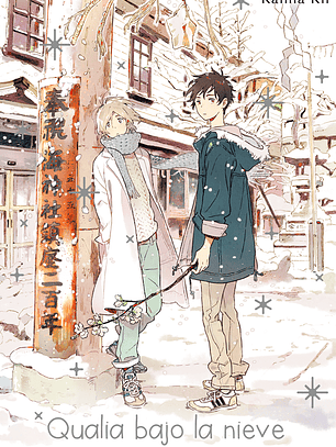 [RESERVA] Qualia bajo la nieva