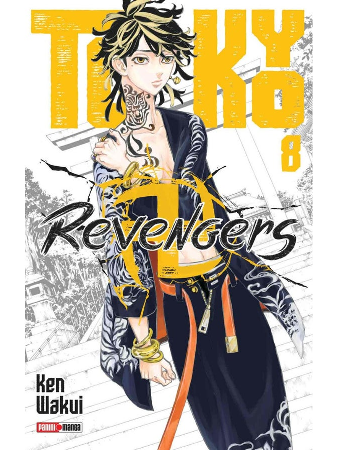 [RESERVA] Tokyo Revengers 08 1