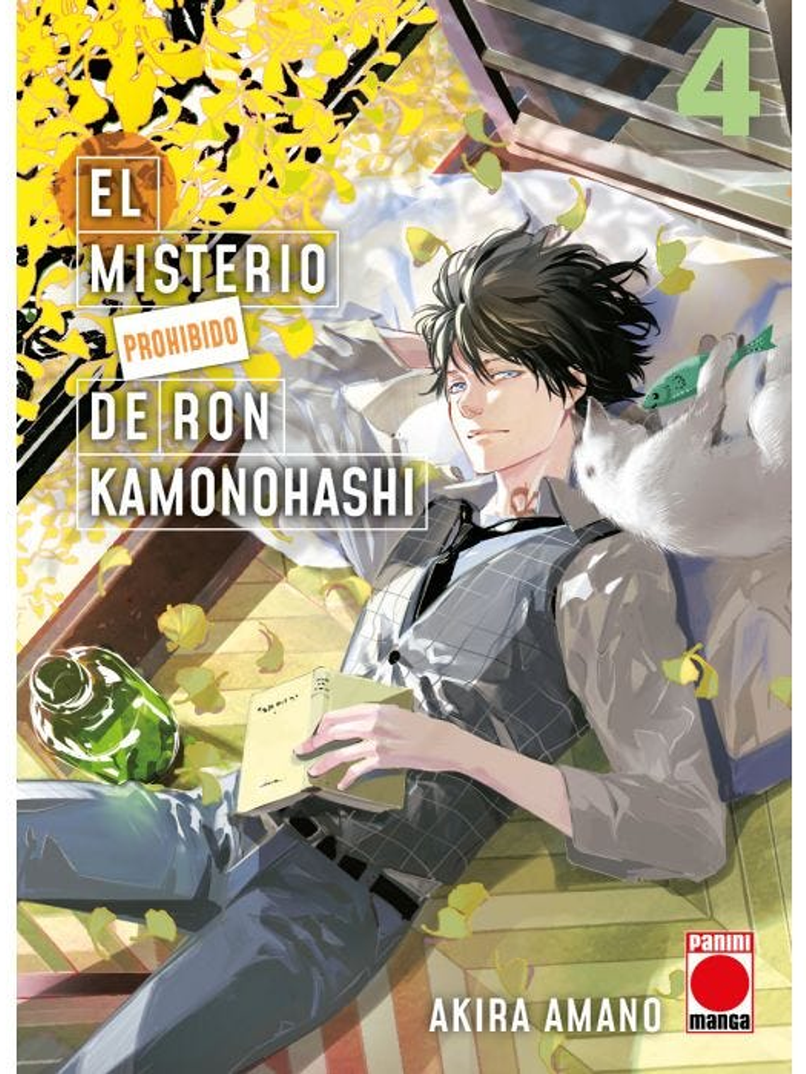 [RESERVA] El Misterio Prohibido de Ron Kamonohashi 04 1