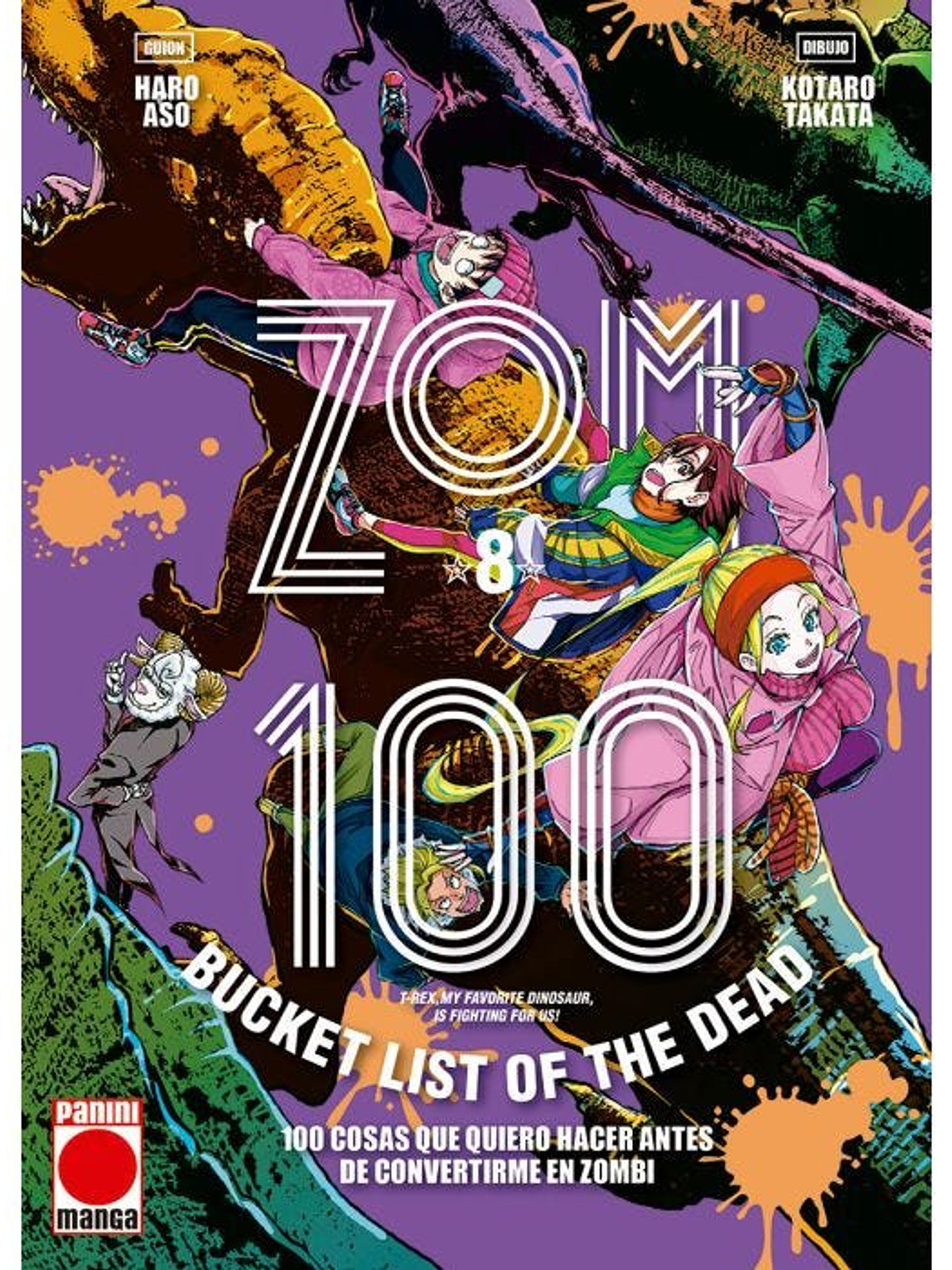 [RESERVA] Zom 100 08 1