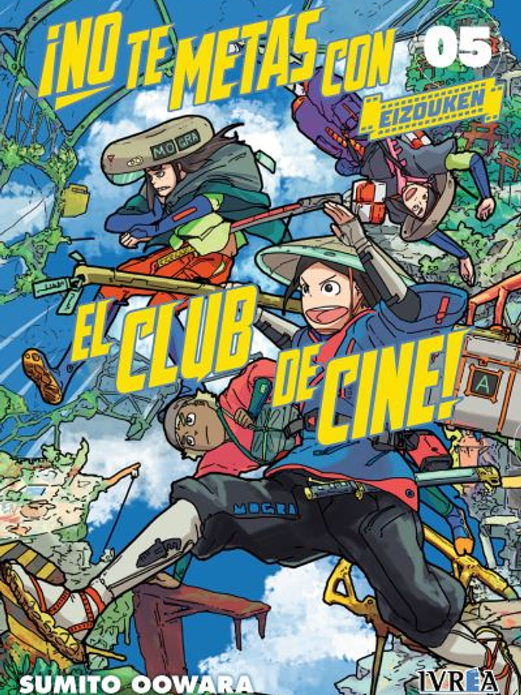 [RESERVA] ¡No te metas con el Club de Cine!: Eizouken 05 1