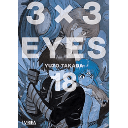 [RESERVA] 3x3 Eyes 18