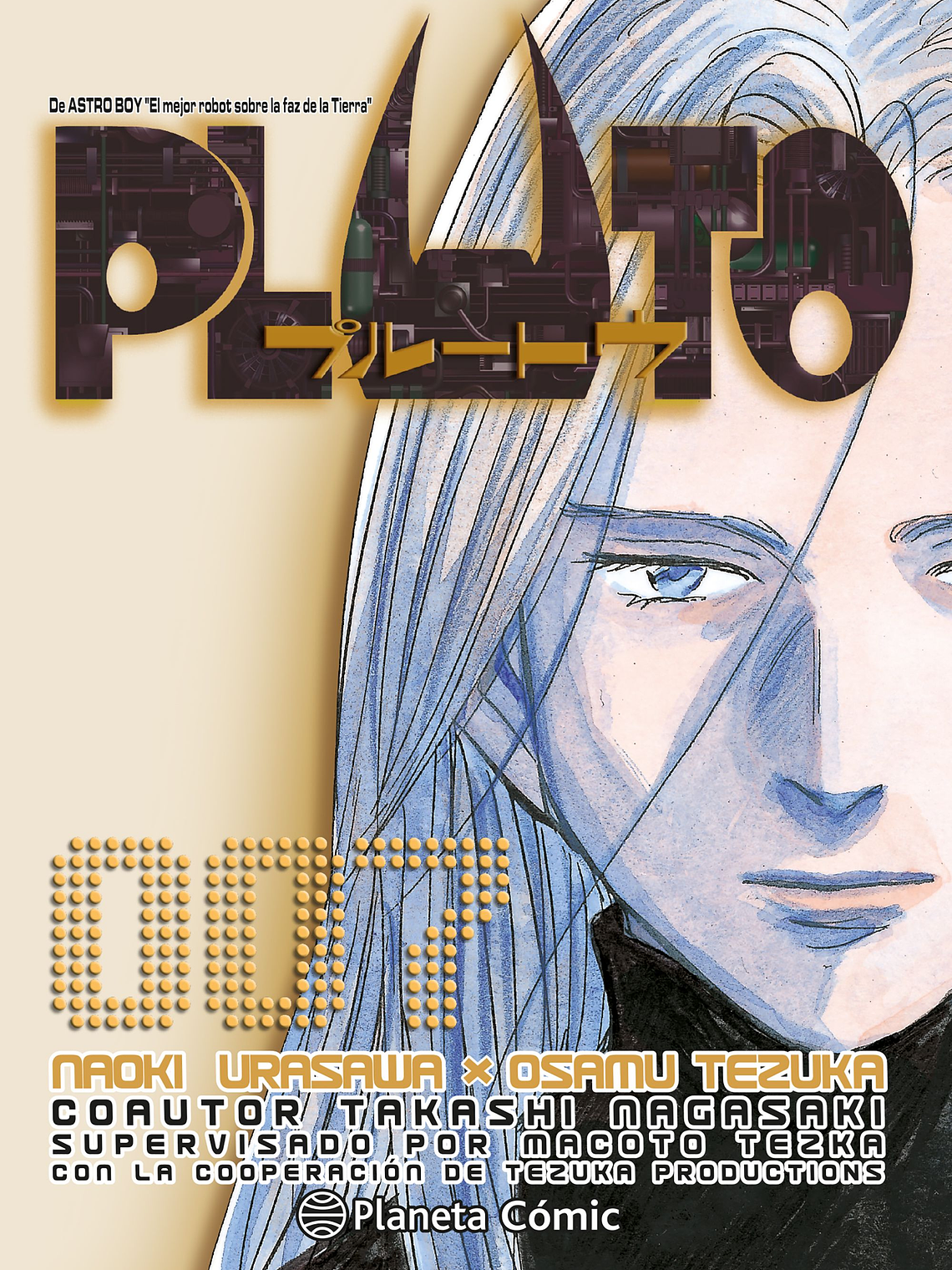 [RESERVA] Pluto 07 1