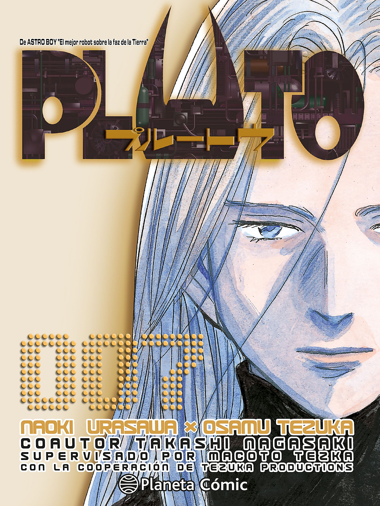 [RESERVA] Pluto 07 1