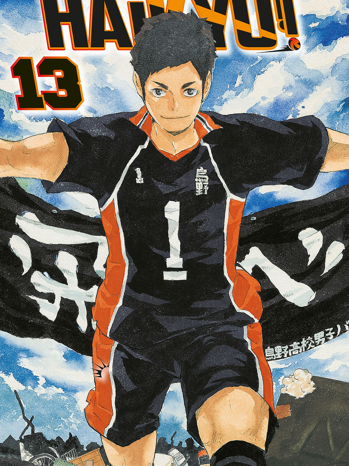 [RESERVA] Haikyu!! 13 1