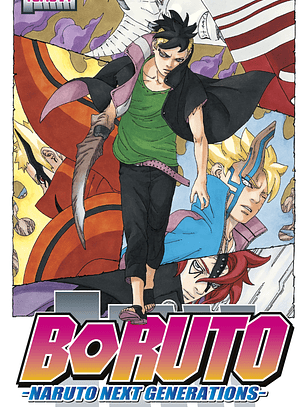 [RESERVA] Boruto 14