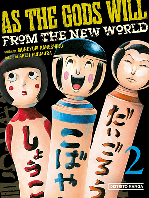 [RESERVA] As The Gods Will 02