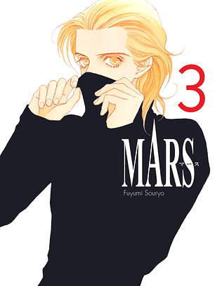 [RESERVA] Mars 03