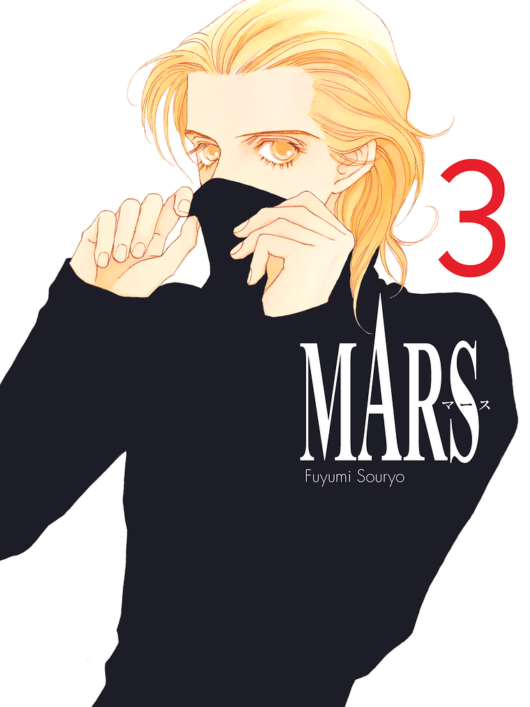 [RESERVA] Mars 03 1