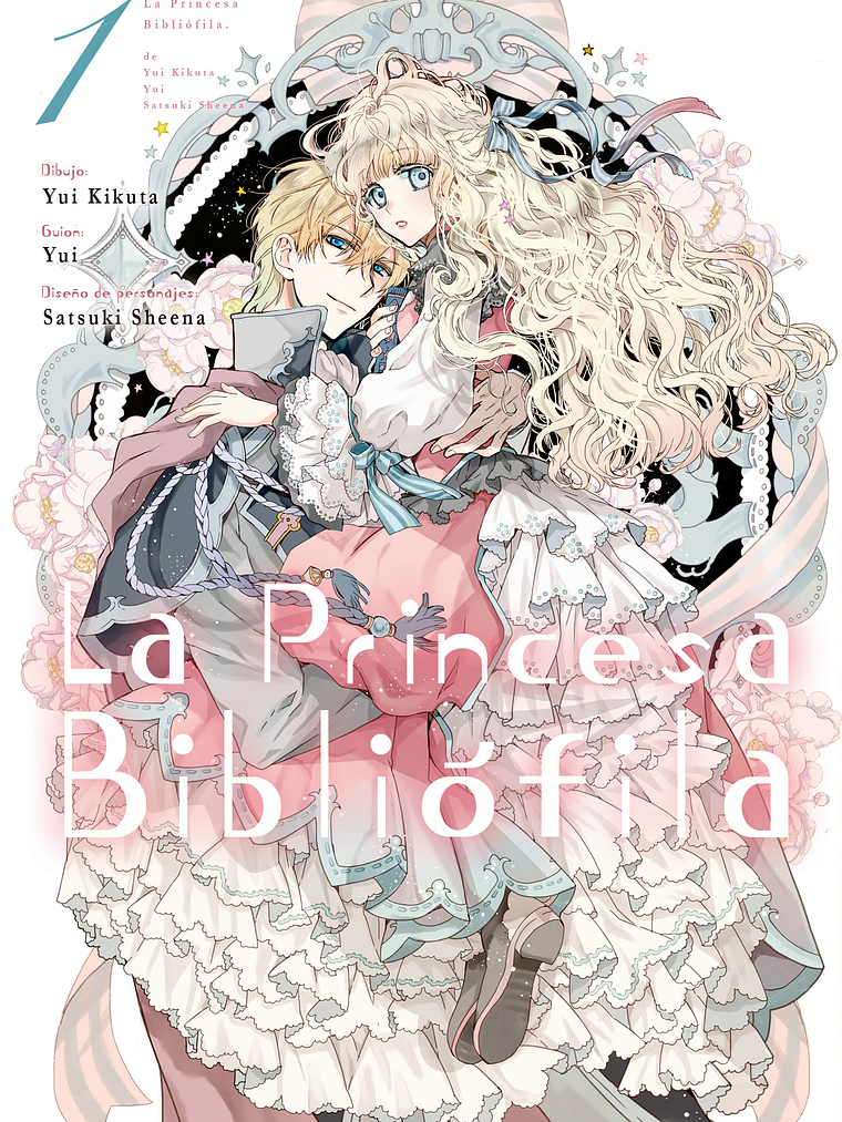 [RESERVA] La princesa bibliófila 01 1