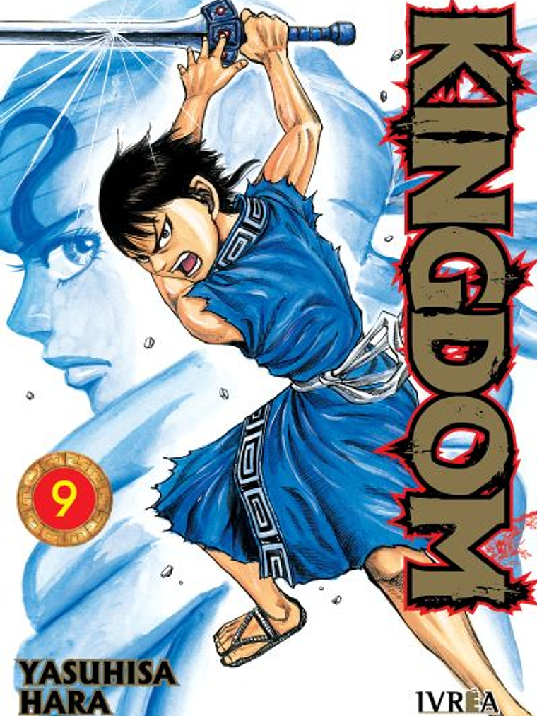 [RESERVA] Kingdom 09 1