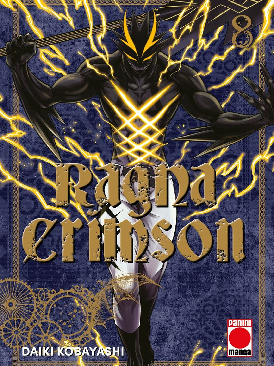 [RESERVA] Ragna Crimson 08 1