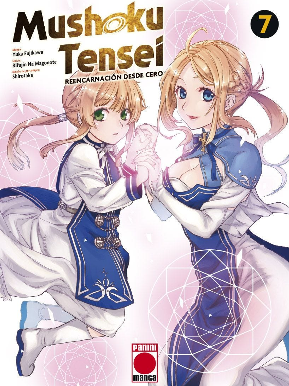 [RESERVA] Mushoku Tensei 07 1