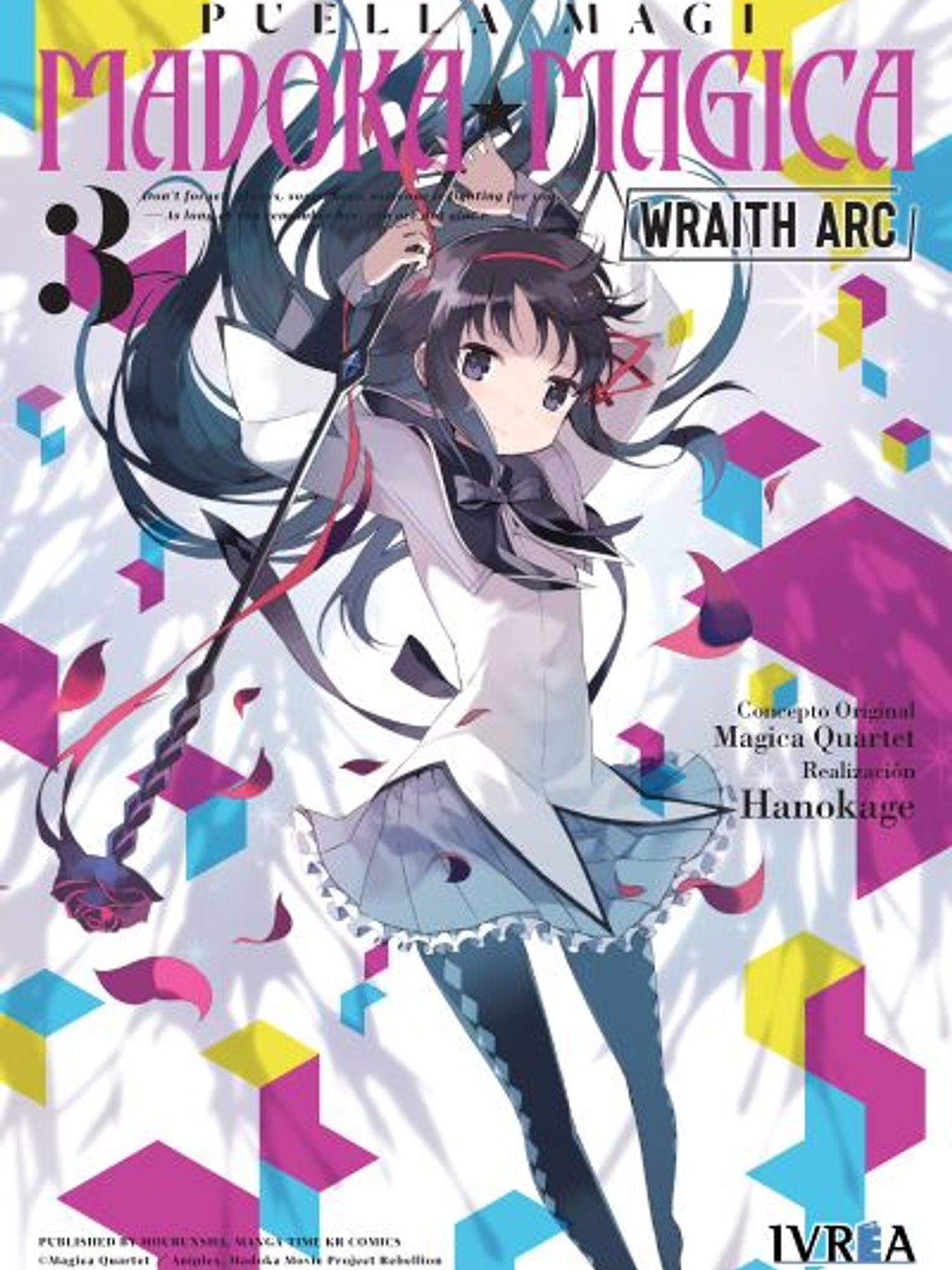 [RESERVA] Madoka Magica: Wraith ARC 03 1