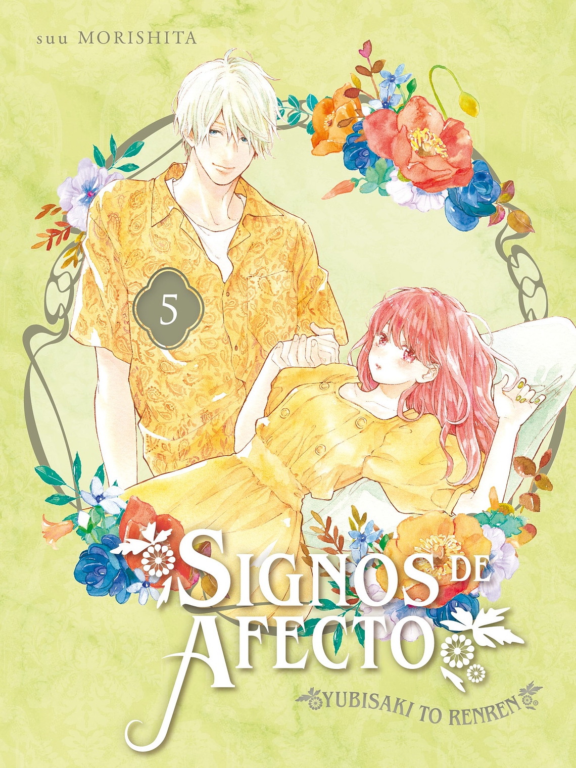 [RESERVA] Signos de Afecto 05 1