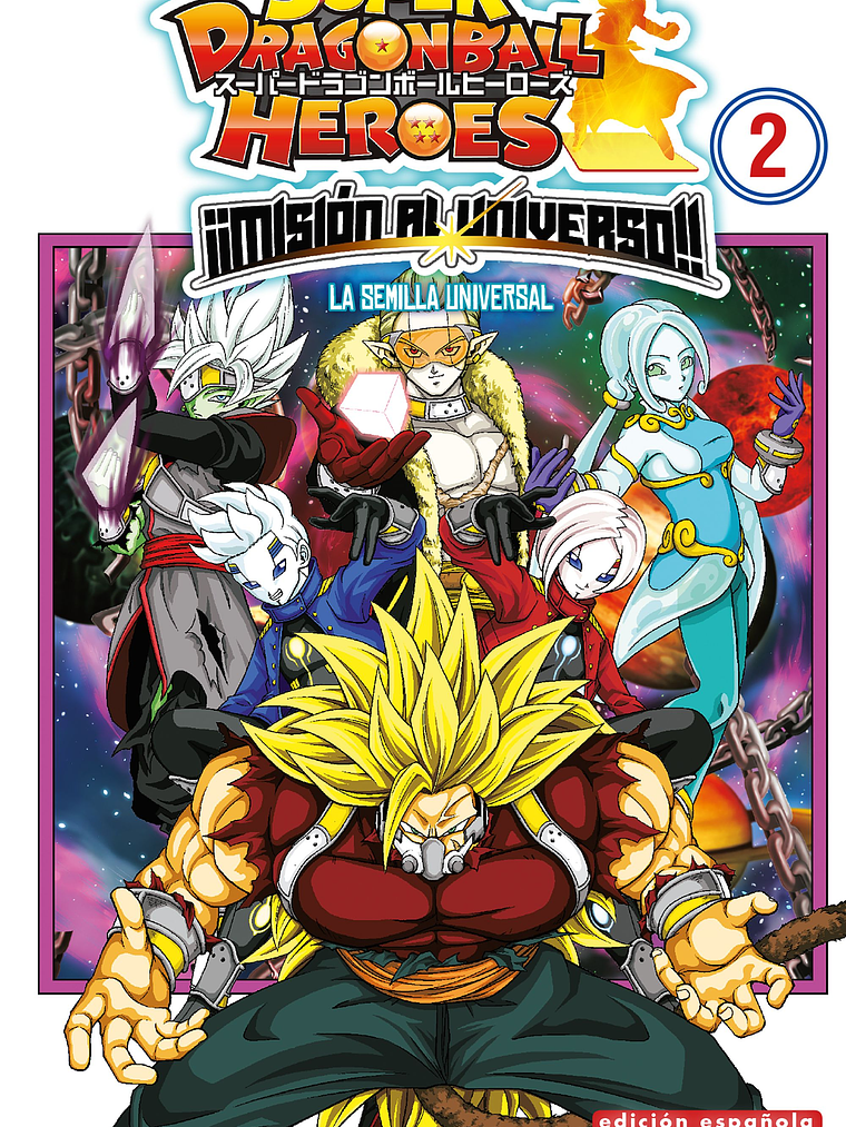 [RESERVA] Dragon Ball Heroes Universe Mission 02 1