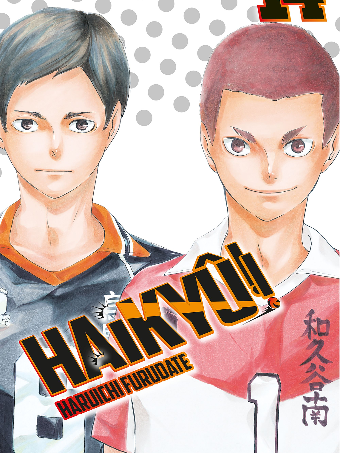 [RESERVA] Haikyu!! 14 1