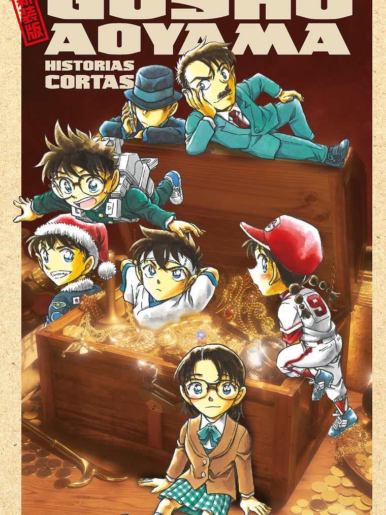 [RESERVA] Gosho Aoyama Historias cortas 1