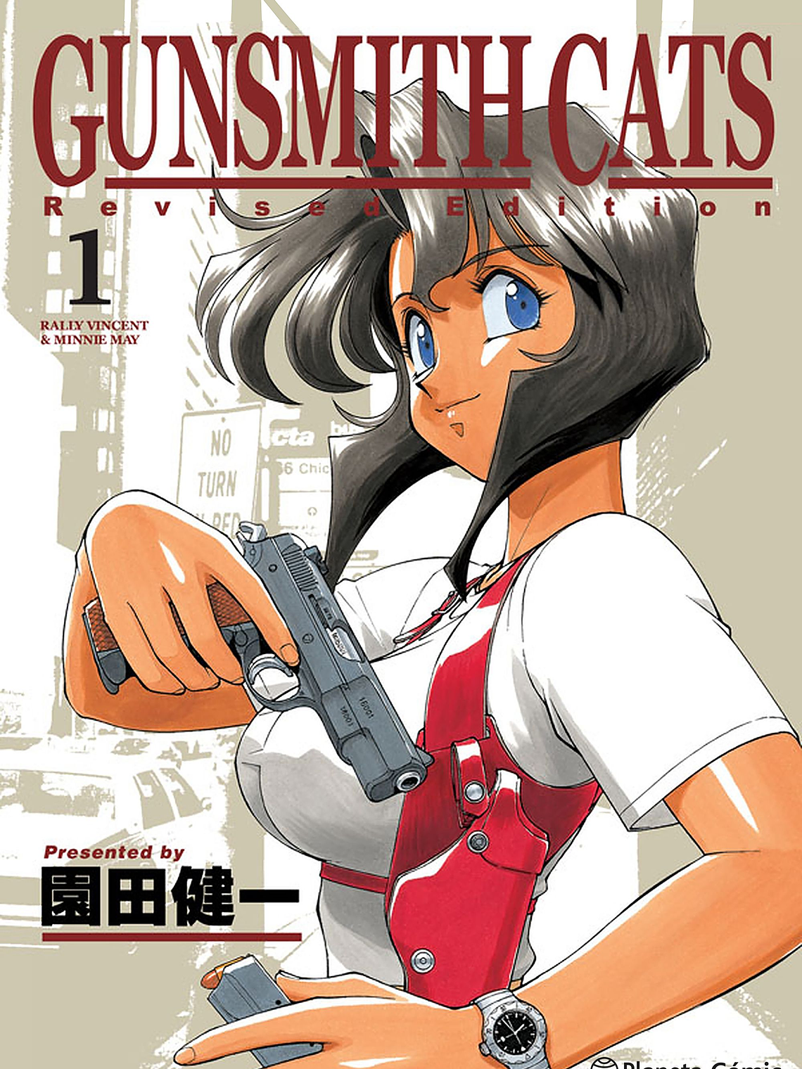 [RESERVA] GunSmith Cats 01 1