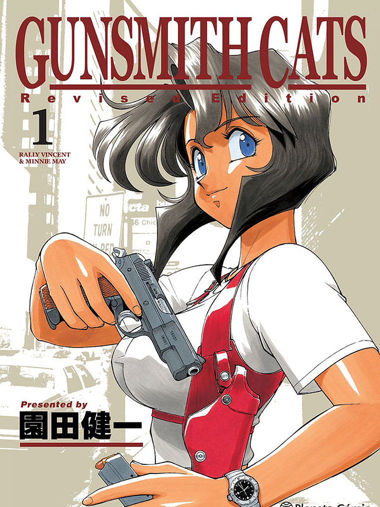 [RESERVA] GunSmith Cats 01 1
