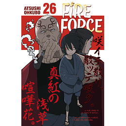[RESERVA] Fire Force 26