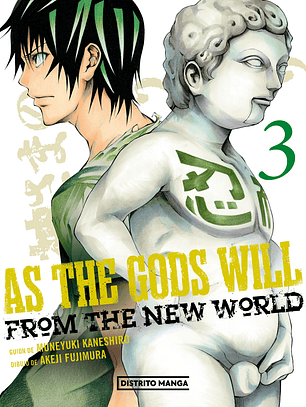 [RESERVA] As The Gods Will 03
