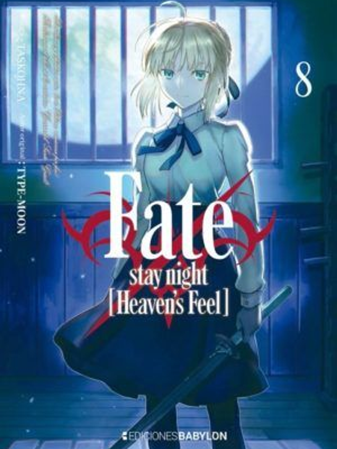 [RESERVA] Fate Stay Night: Heaven's Feel 08 1