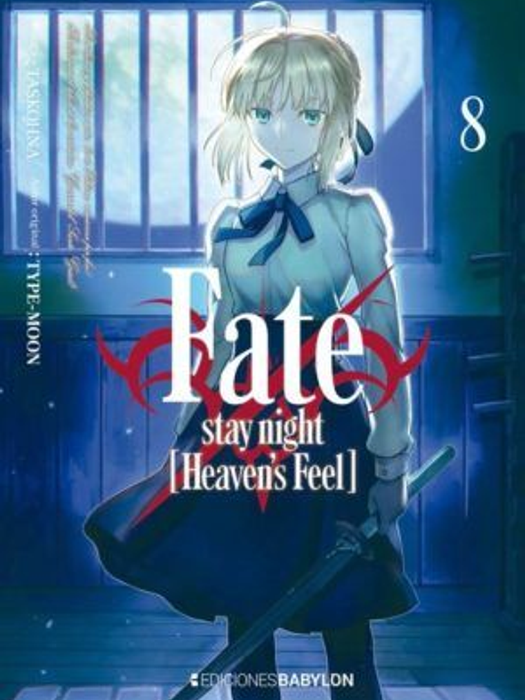 [RESERVA] Fate Stay Night: Heaven's Feel 08 1