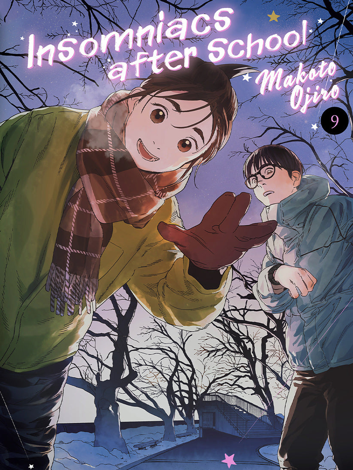 [RESERVA] Insomniacs After School 09 1