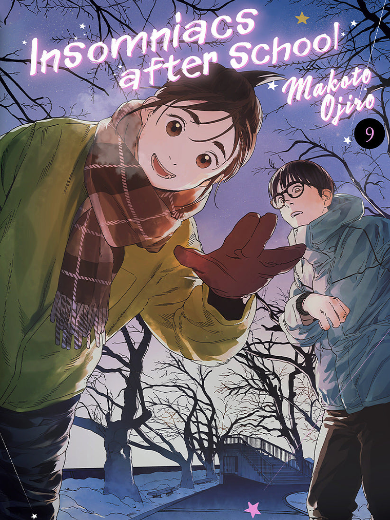 [RESERVA] Insomniacs After School 09 1