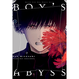[RESERVA] Boys' Abyss 07