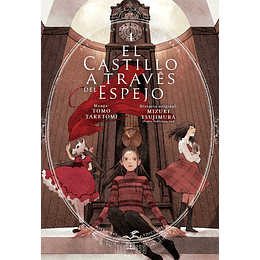 [RESERVA] El Castillo A Través Del Espejo 04